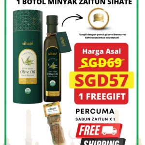 Minyak Zaitun Sihate - Percubaan 1 Botol