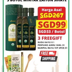 Minyak Zaitun Sihate - Rawatan Penuh 3 Botol - Gift A